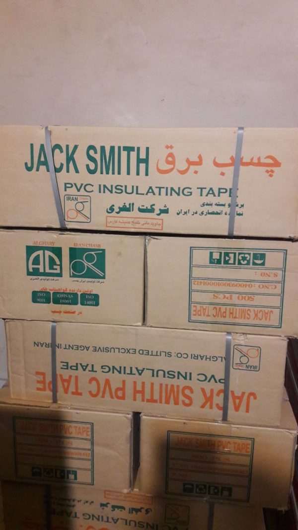 چسب برق جک اسمیت-jack smith